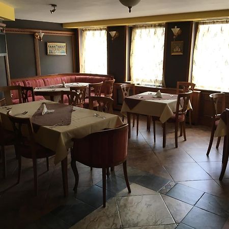 Bansko Boutique Hotel Buitenkant foto