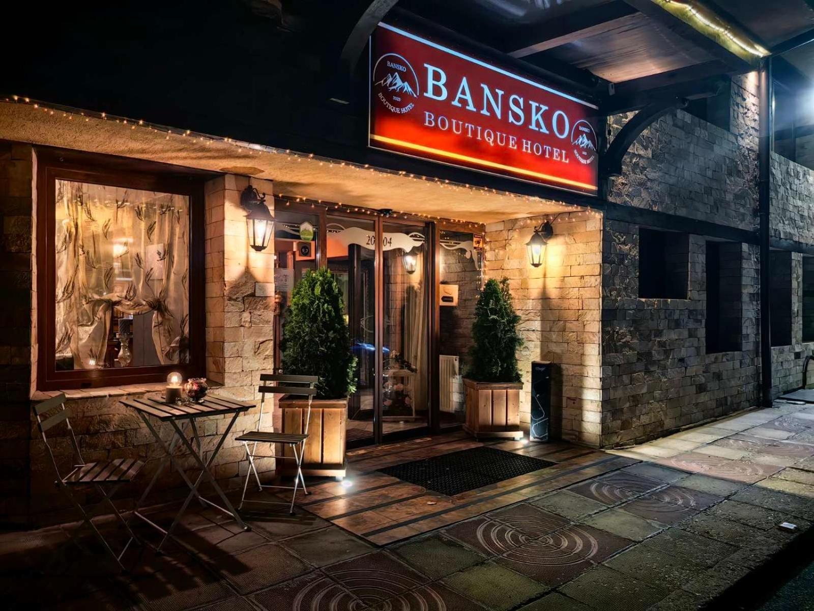 Bansko Boutique Hotel Buitenkant foto